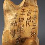 中国古文为什么不加标点？