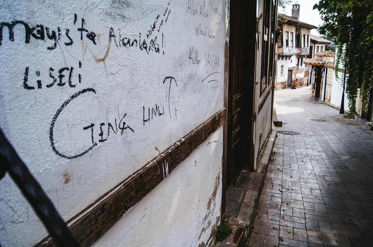 4. 先锋街周边配套