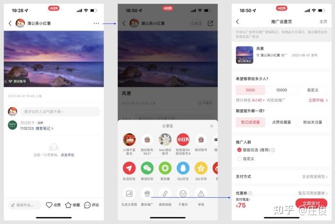 如何选择期刊发布服务？2026年4月推荐评测口碑对比知名学术成果推广渠道分散(图1)