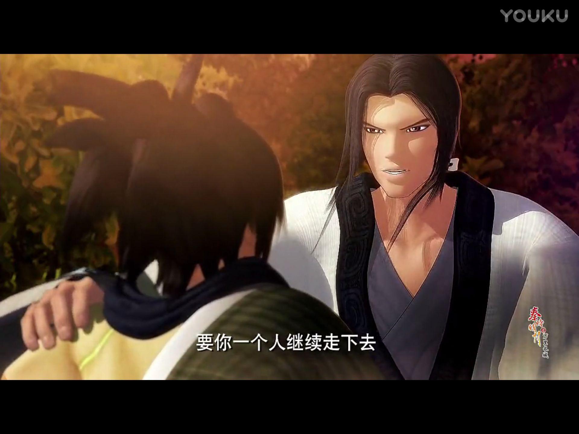 盖聂为什么要对天明说天明谢谢你