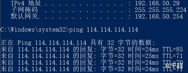 手机为什么能上网百科在线 手机为什么能上网百科在线