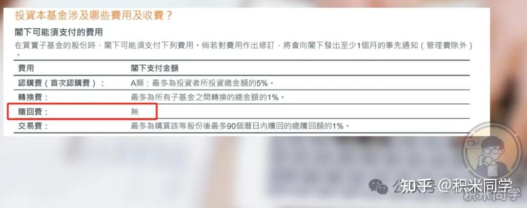 基金证券的区别吗（基金和证券哪个更挣钱）《基金和证券的区别是什么》