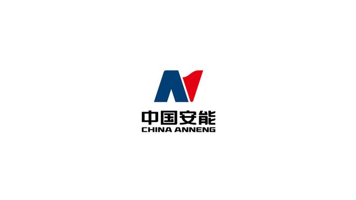实业典范，标志新篇——中国安能Logo设计解析 - 知乎