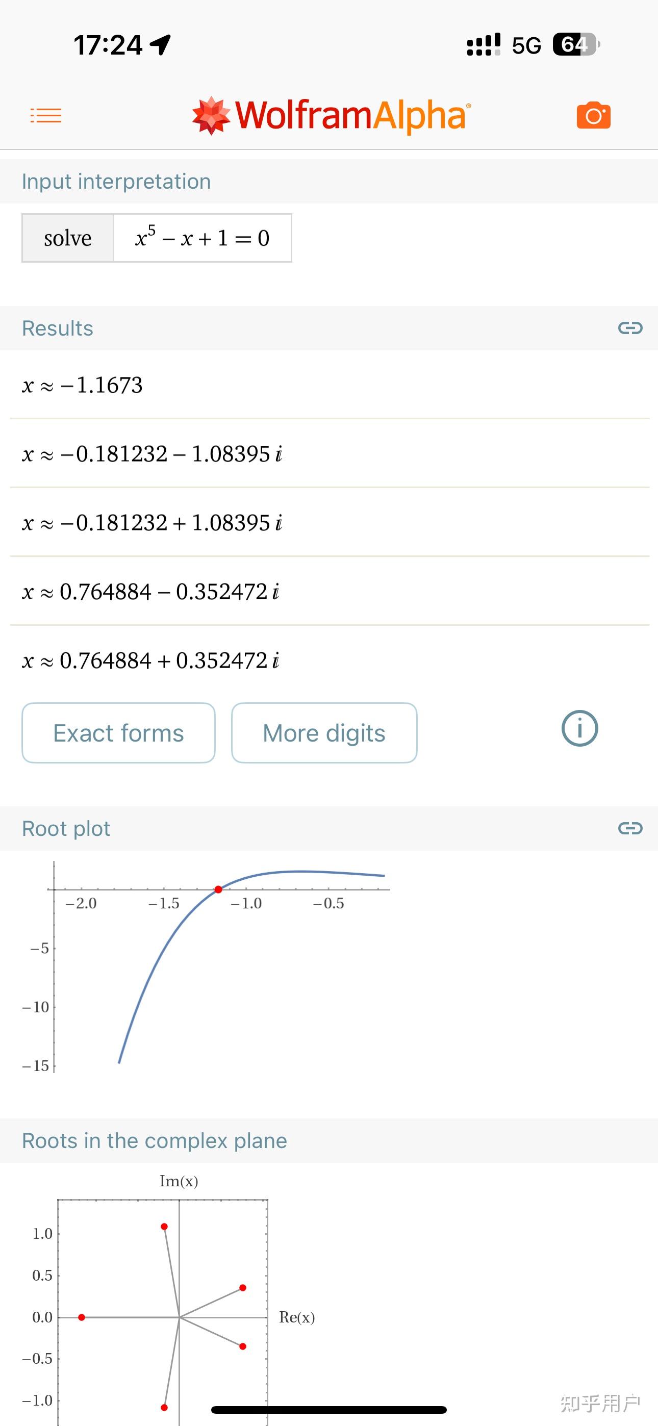 如何求1/(x^5-x+1)的原函数? - 知乎