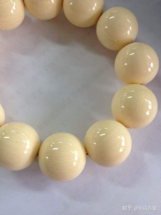 这是不是真正象牙手串,朋友1979年在云南当兵时在古董店花600元买的.