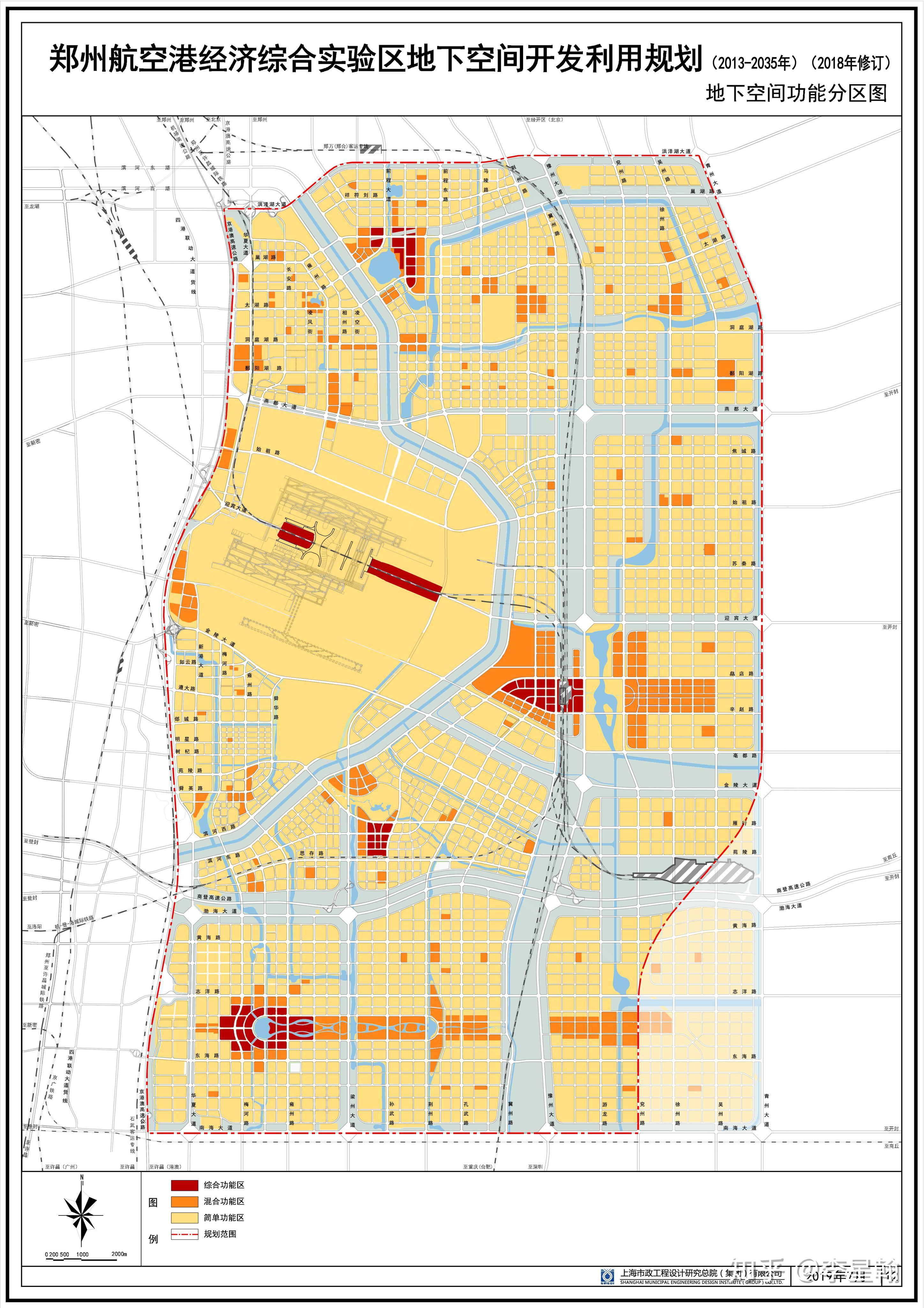 郑州航空港北港和南港怎么划分的? - 知乎