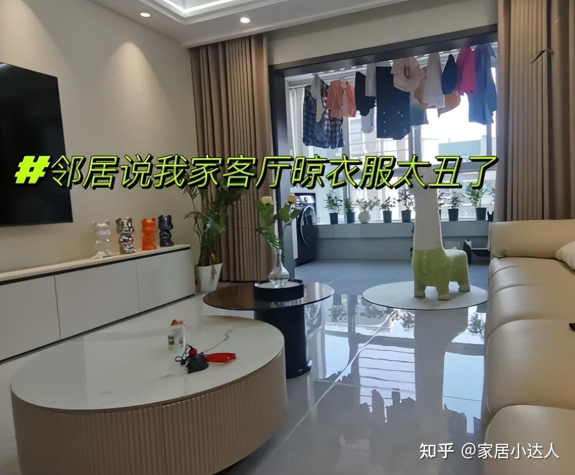 在广东发现一户人家晾衣,做法太高明了,拍给大家瞧瞧! - 知乎