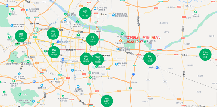 石家庄房价跌了五年，石家庄楼市依旧没有回暖，石家庄房价2022年还会跌吗？ - 知乎