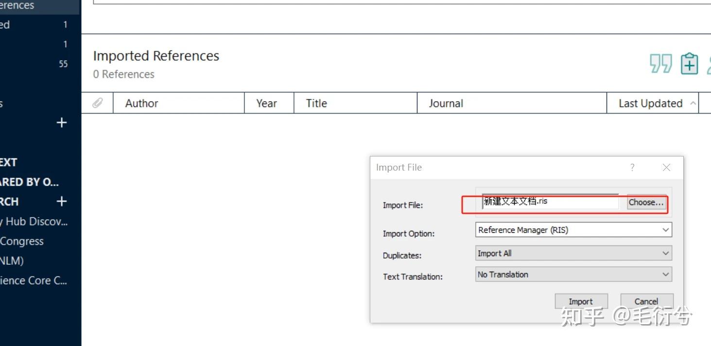 Endnote Import 如何把自己已经写好的文章中所有的参考文献导入endnote? - 知乎