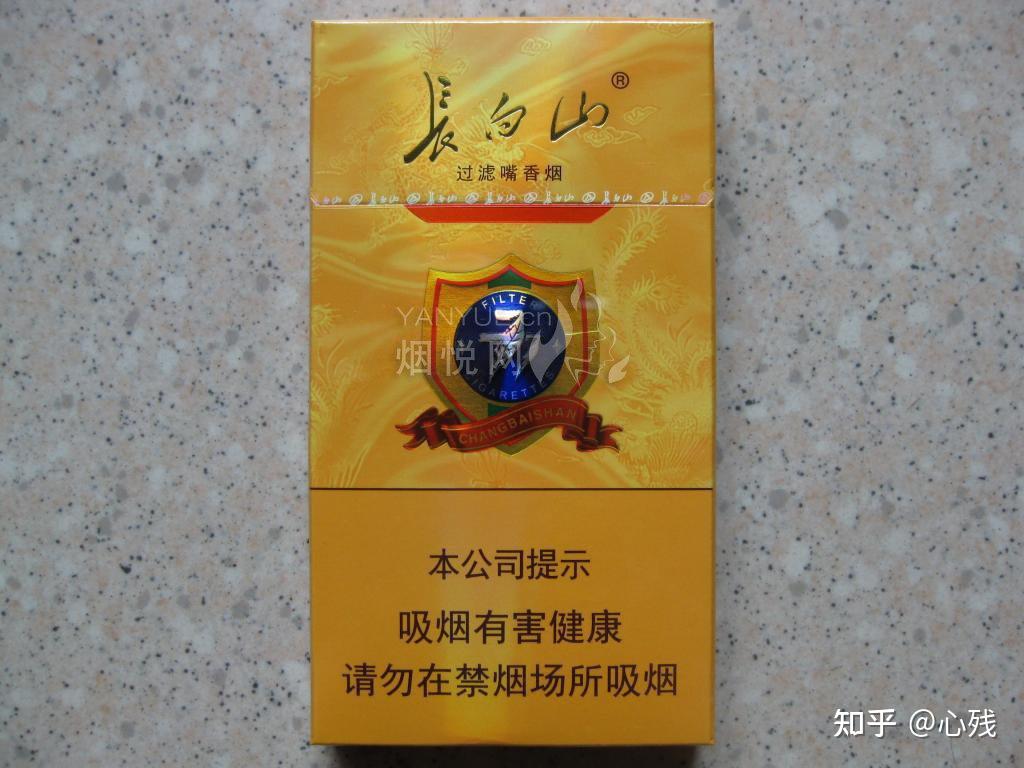 有没有推荐好抽的细支烟(爆珠或没爆珠都可)?