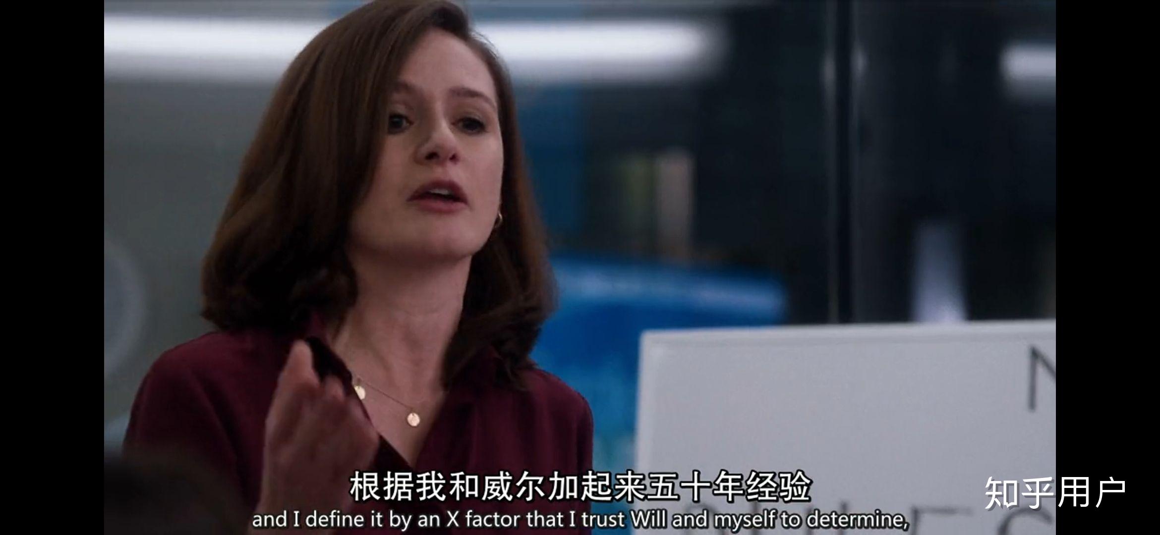 看完美剧新闻编辑室newsroom的最终集你有什么想法