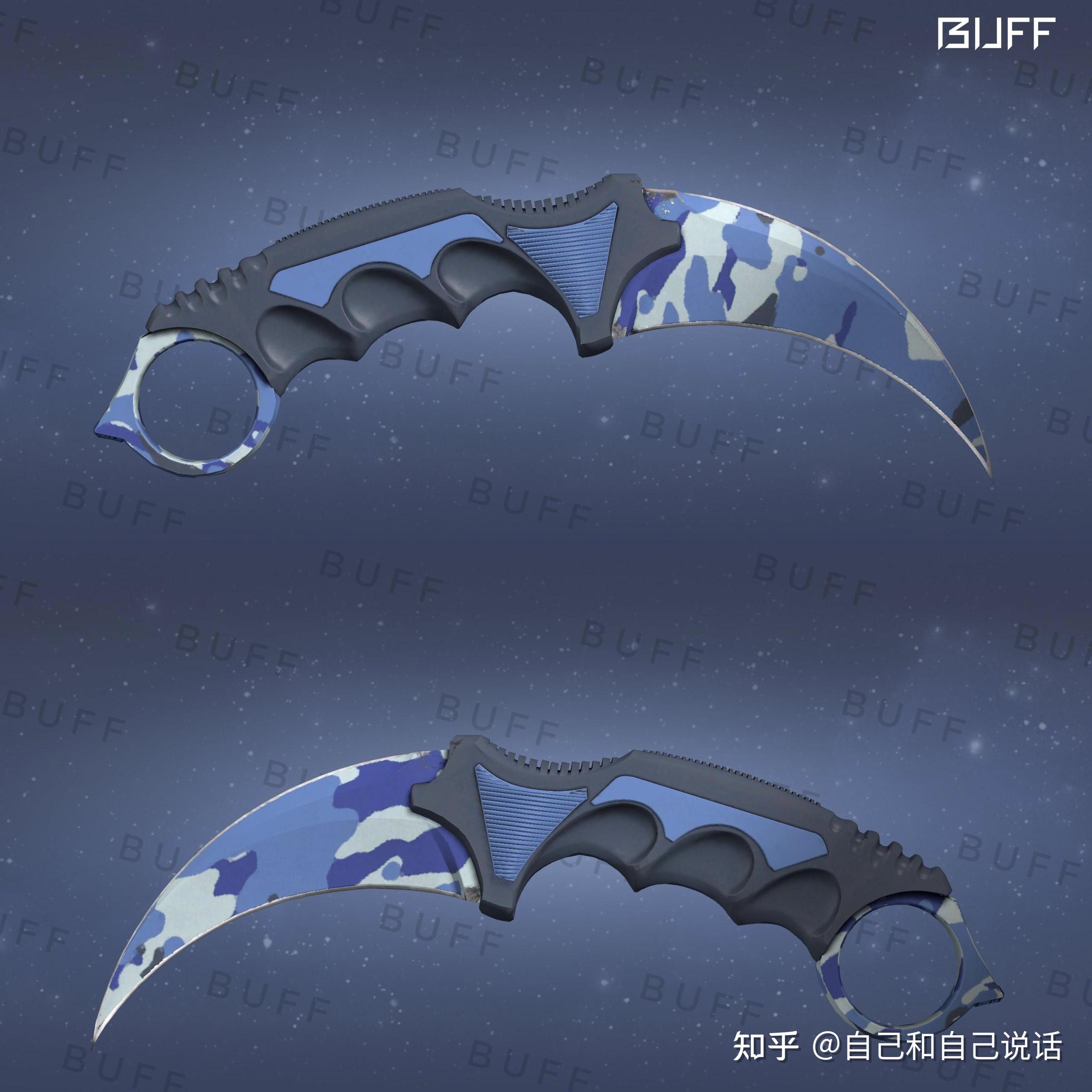 老哥们,推荐一套csgo蓝色饰品? - 知乎