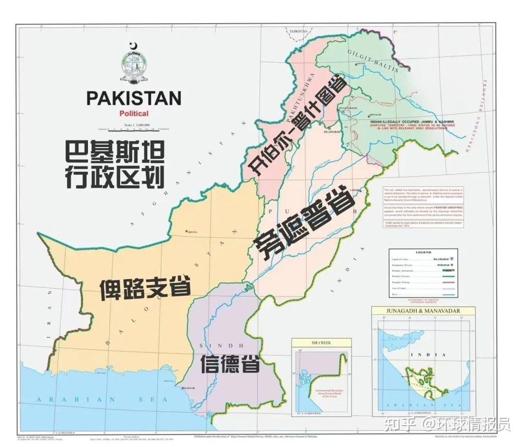巴基斯坦经济最发达的信德省，为什么有独立倾向？ - 知乎