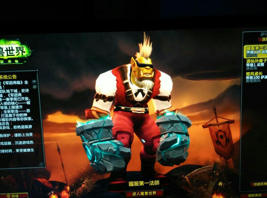 武僧这个神器外观怎么获得的啊求科普