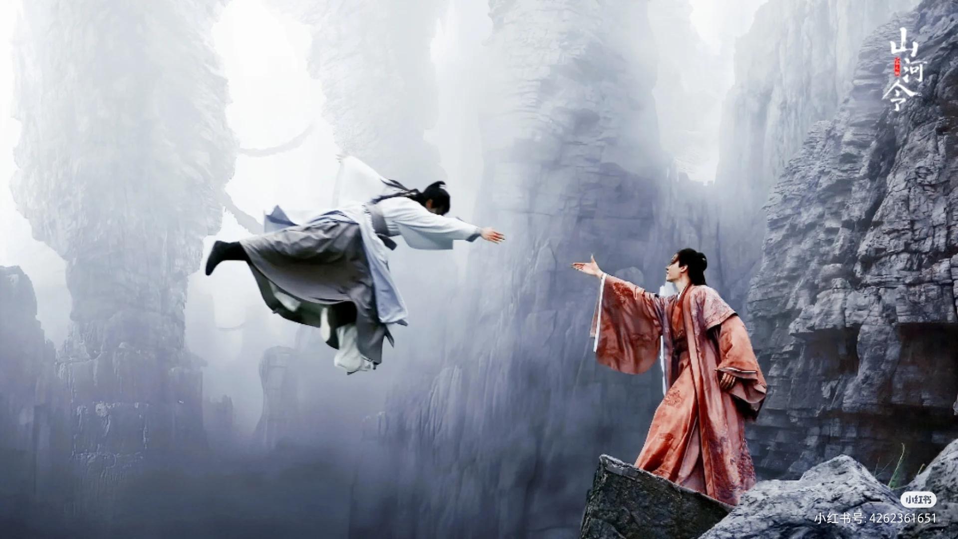 集美们谁有山河令的高清壁纸啊康康孩子吧