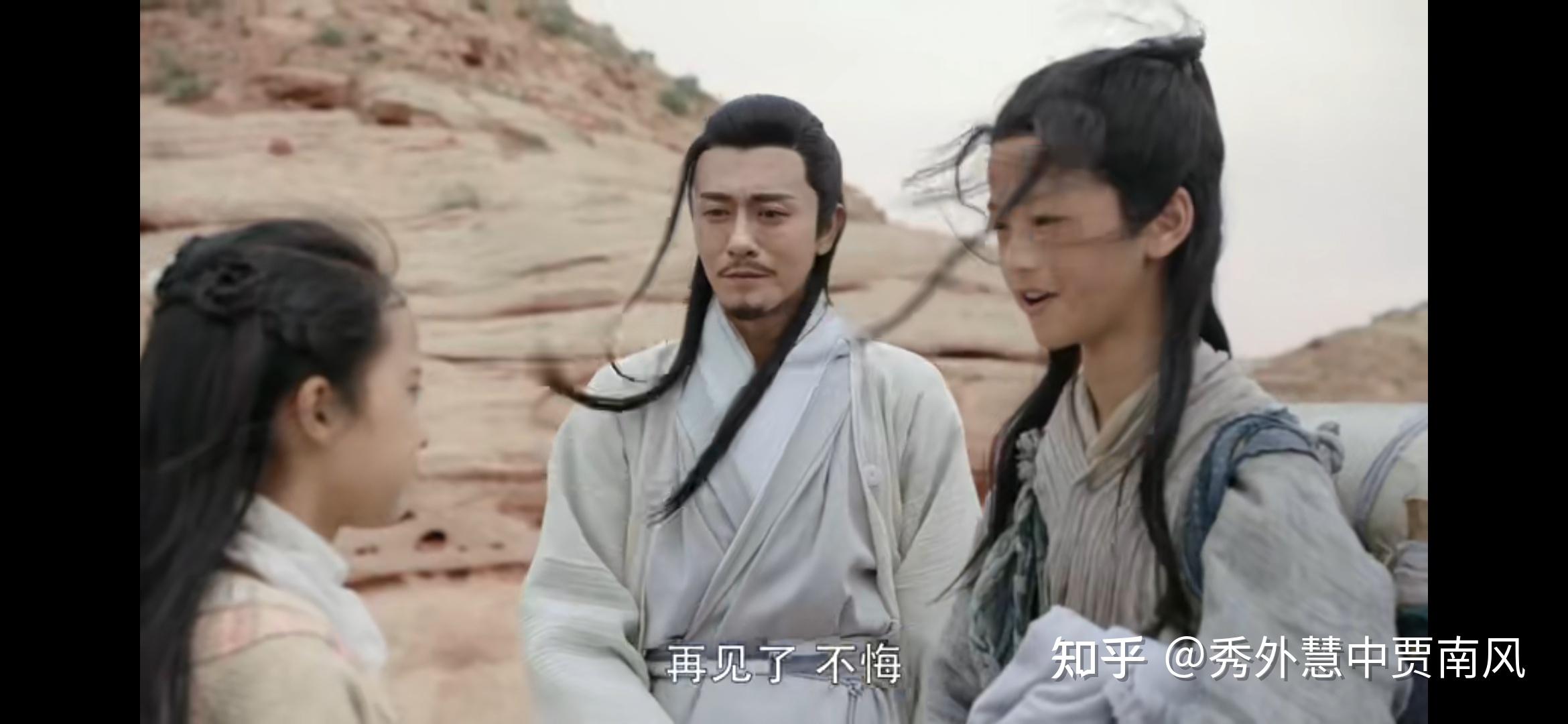 《倚天屠龙记》里,张无忌和杨不悔看似青梅竹马的一对,为什么偏偏被金庸拆开? - 知乎