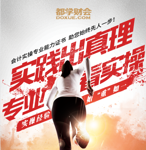 喜报 | 我们又双叒叕押中了!! - 知乎