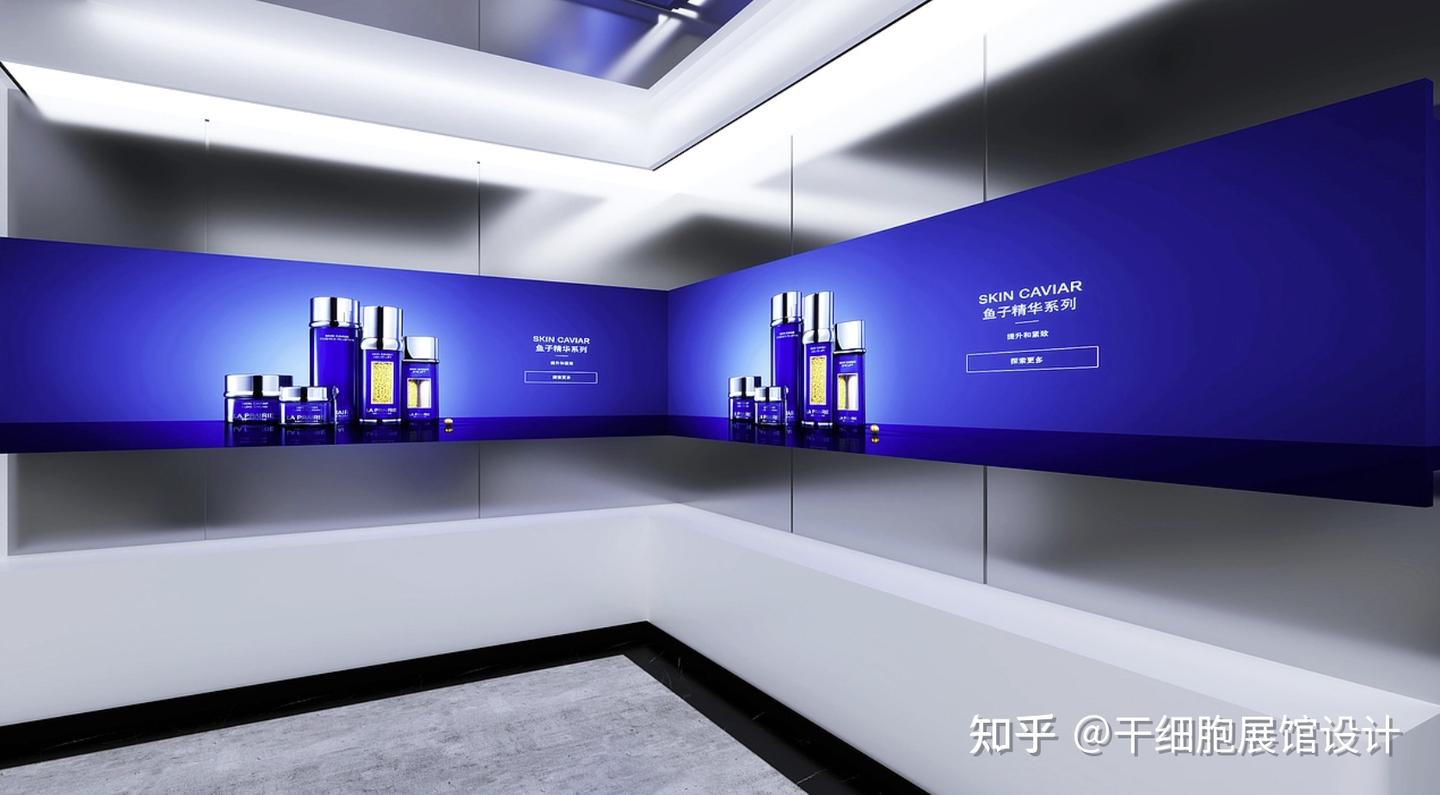 爆火的干细胞到底是什么?展厅这样设计,一看就懂|2026干细胞企业展厅设计公司 思威图数字 - 知乎