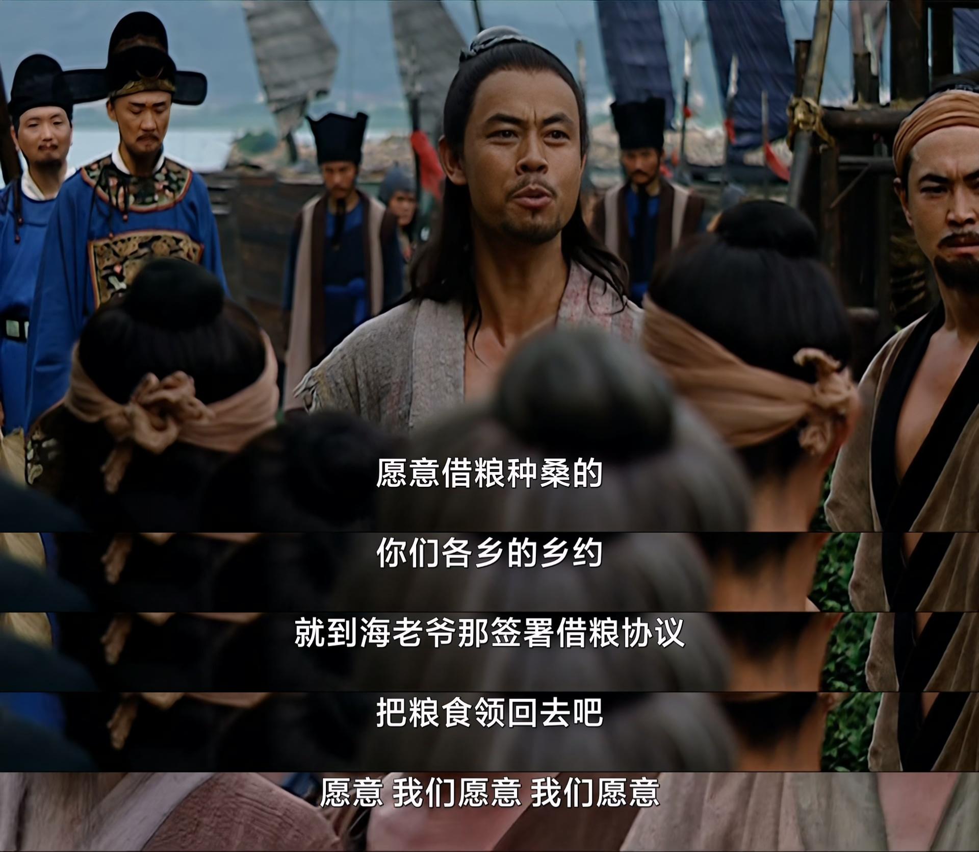 《大明王朝1566》中,同样是不屑于人情世故,为什么胡宗宪说高翰文不