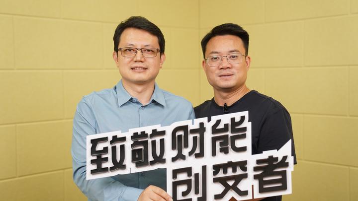 财务是数字化变革的核心推动者——对话天音控股副总裁田千里 - 知乎