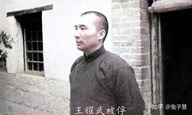 59年王耀武被特赦,最想见见粟裕将军 - 知乎