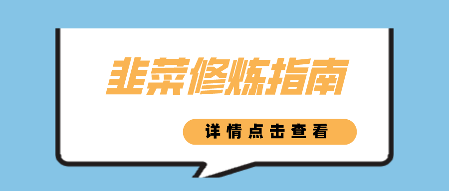 南宫28官网- 南宫28官方网站- 南宫28APP下载莫海波升任万家基金总经理