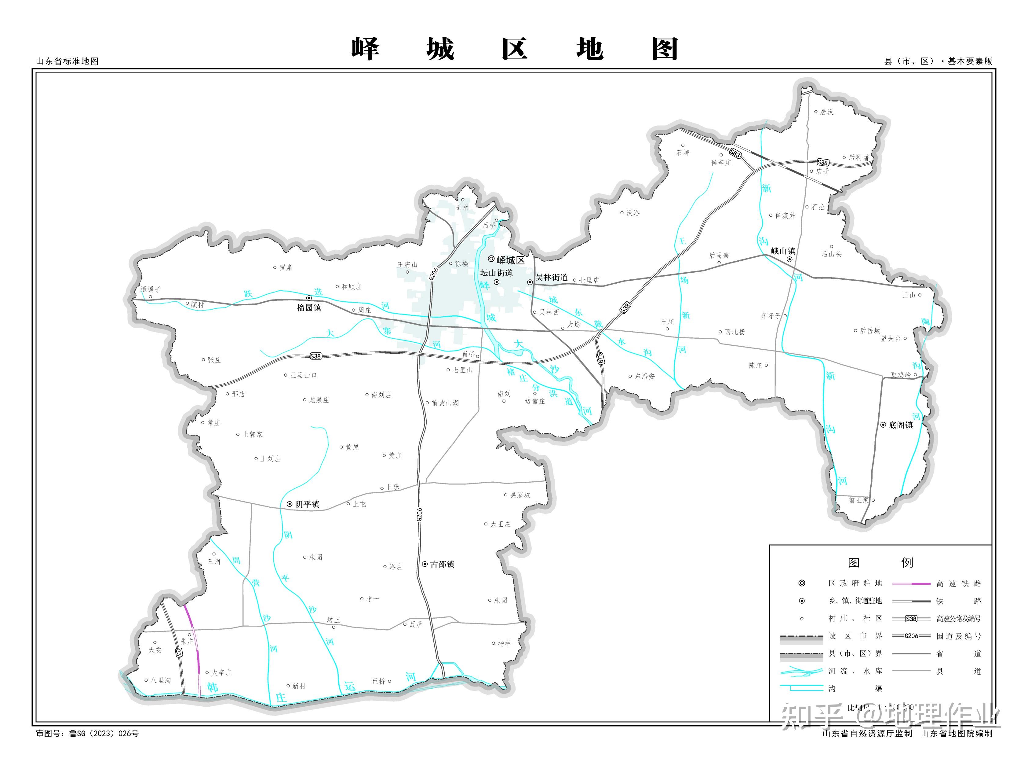 峄城区行政地图图片