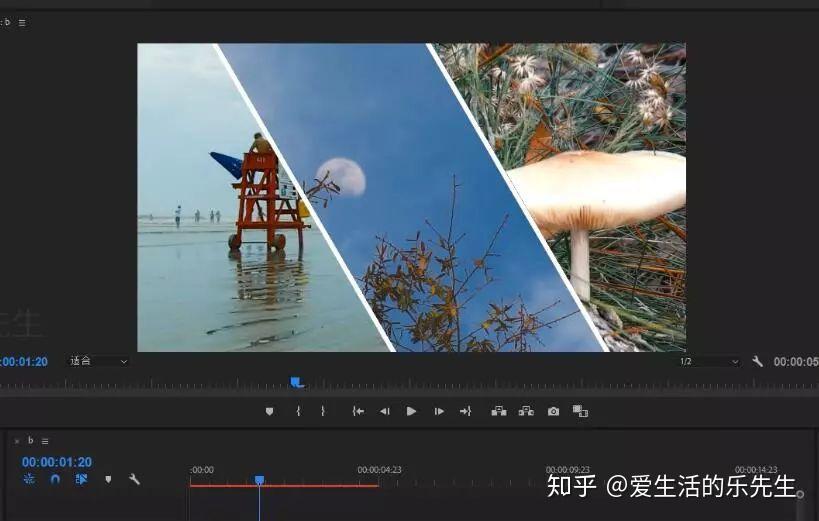 pr分屏预设【分享】快速制作视频各种分屏排版 - 知乎