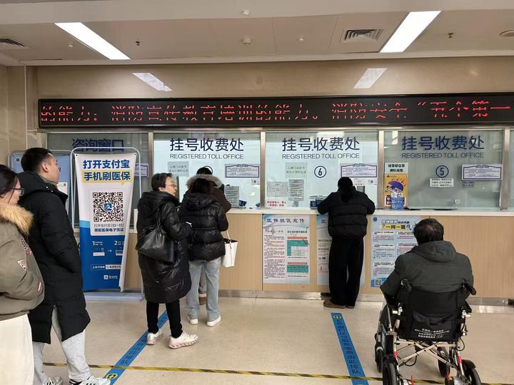 北京积水潭医院、手续代办挂号号贩子实力办事的简单介绍