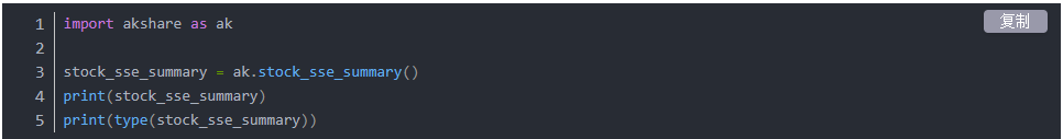 Ak. Share Python 从零开始玩量化1】AKShare: Python开源财经数据接口库 - 知乎