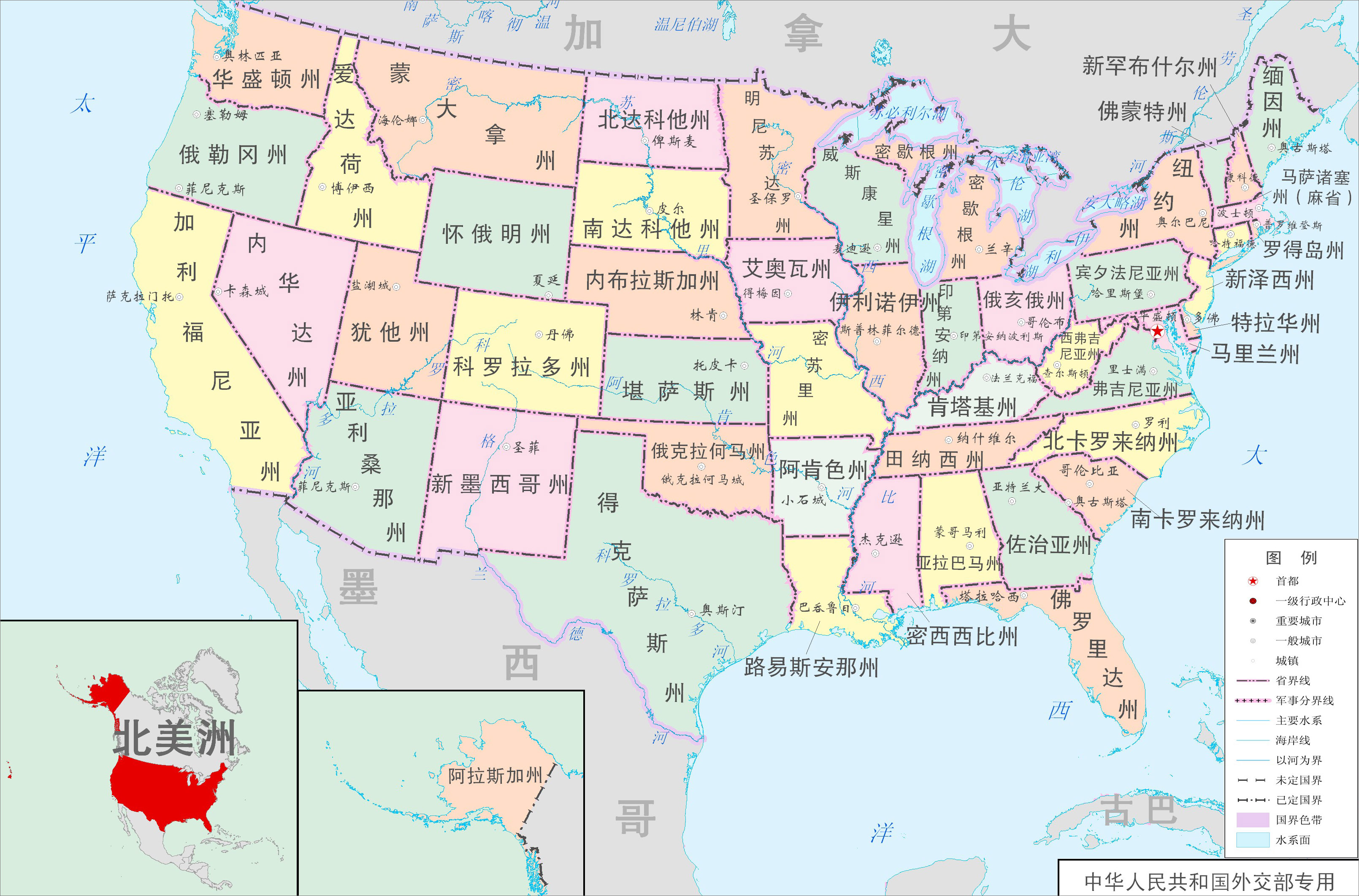 世界上有哪些主要河流?