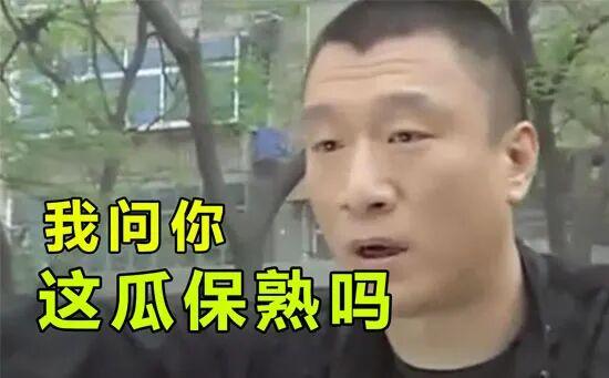 佳明 Fenix 9 真的要来了,这次瓜保熟