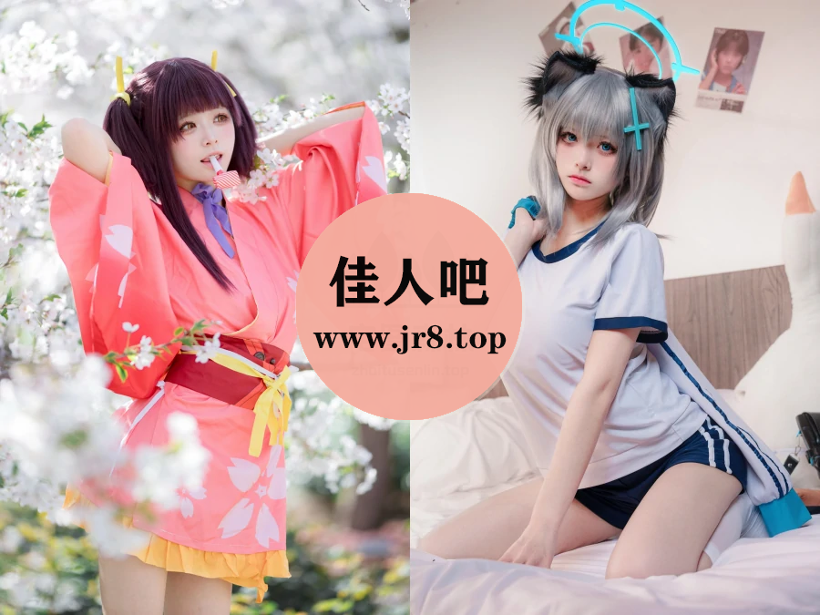 九柒喵写真合集下载&汇总[9套-0.3G]-佳人吧