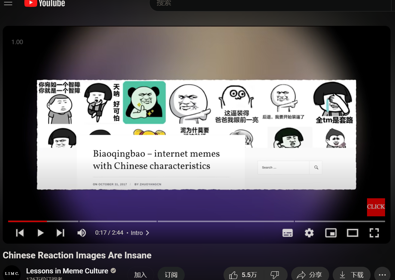 表情包、梗图、meme、sticker等概念辨析及中英文互译- 知乎