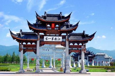 天下第一家江州义门陈天下陈姓出江州义门子孙遍天下