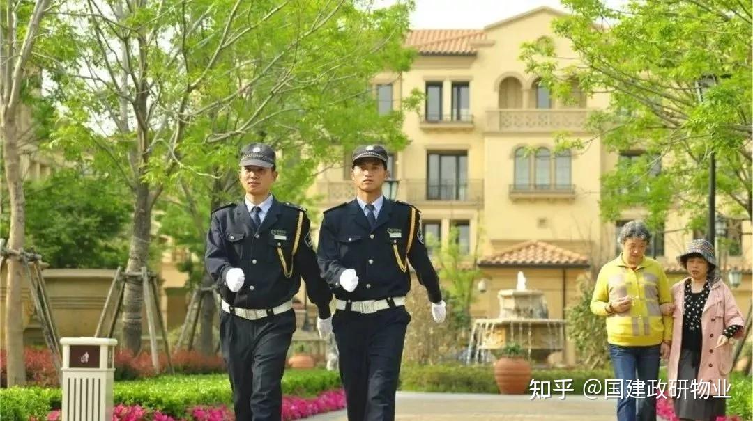 高端住宅项目物业服务标准与规范(完整版) - 知乎