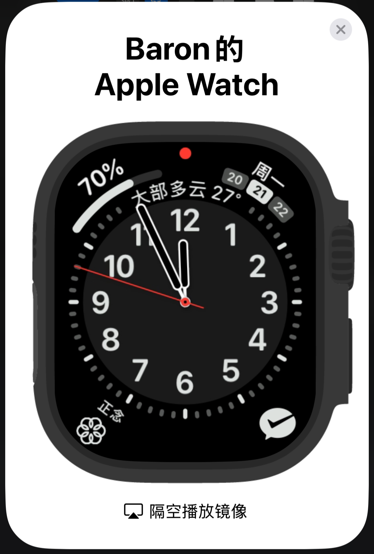 你最喜欢的Apple WATCH表盘是哪一款,为什么? - 知乎