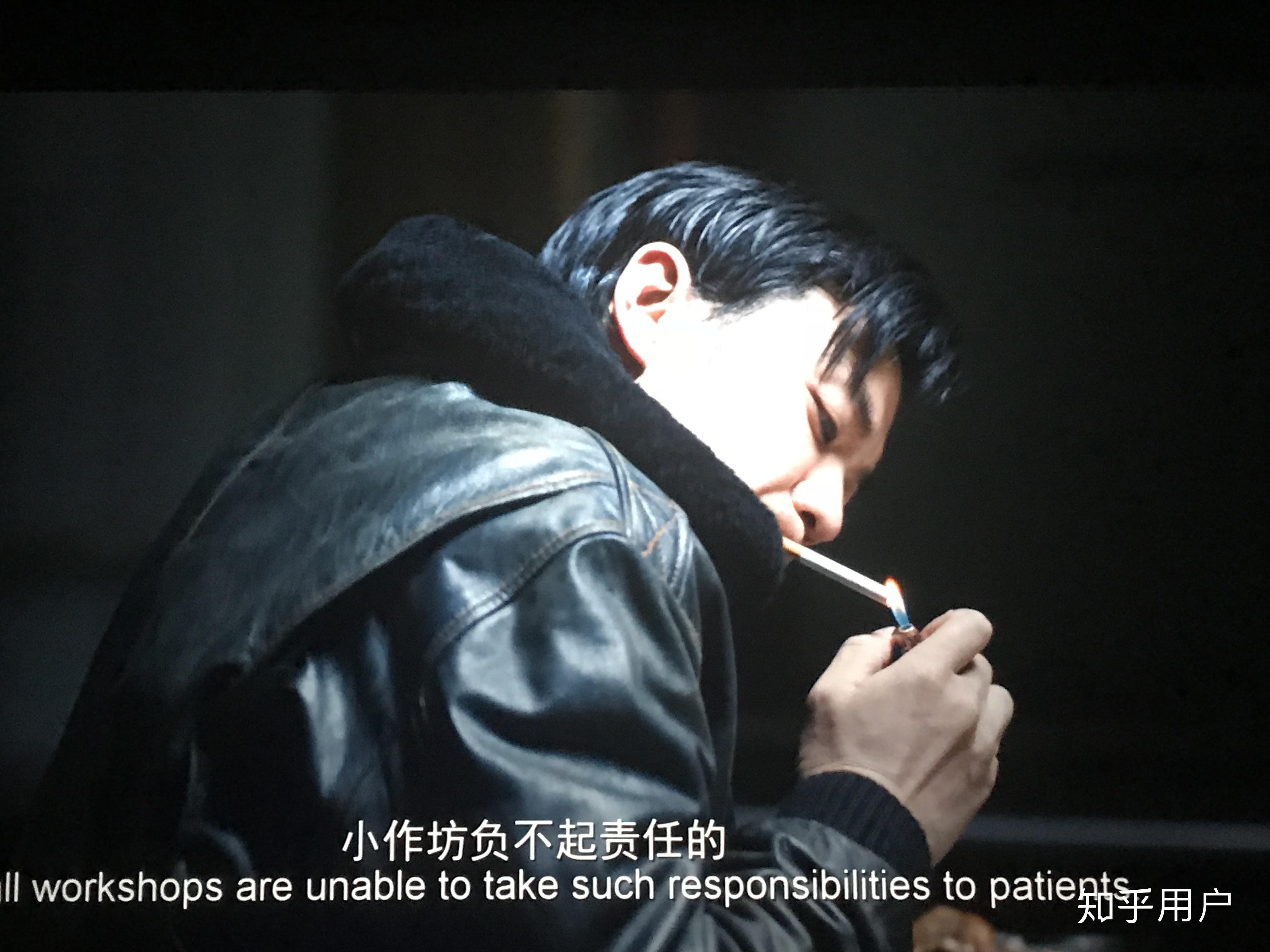 如何评价周一围在我不是药神中的表演