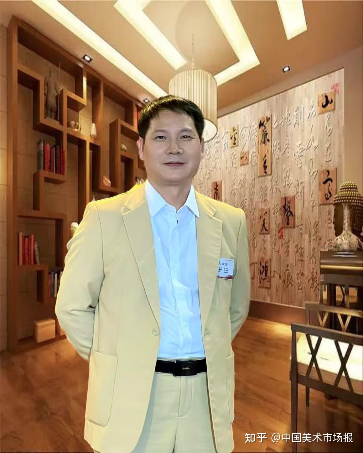 钟进田:艺术与收藏领域的多面旗帜 - 知乎