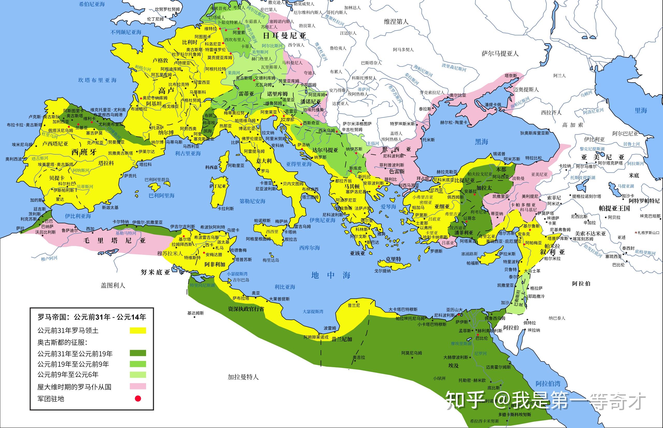 罗马帝国意大利行省的财政税收是多少? - 知乎