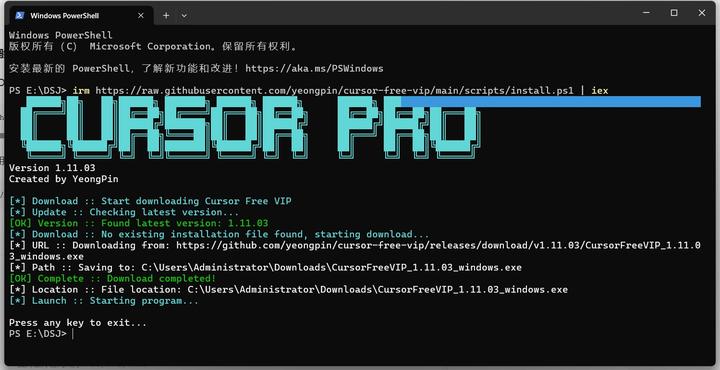 yeongpin / Cursor-Free-VIP：免费用Cursor Pro - 知乎