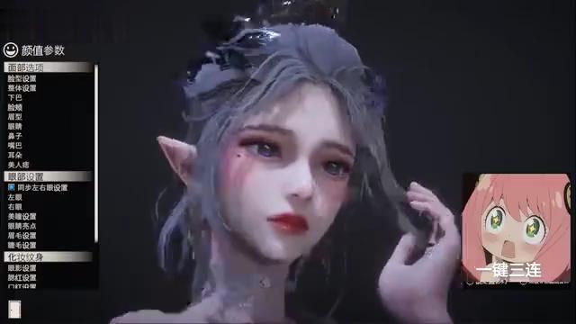 hs2人物分享 鬼刀海琴烟