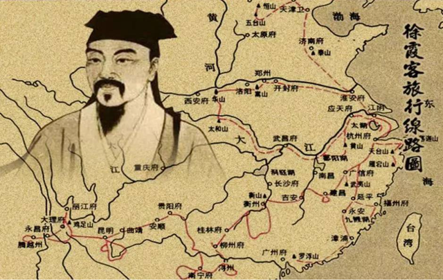 徐霞客半夜偷溜进丫鬟房间怀孕后却被嫁他人生下儿子却影响徐家历史