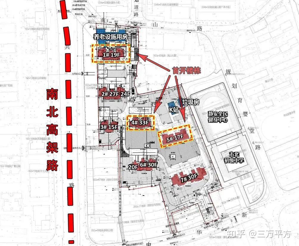 特点鲜明,预计冷热共存|【静安玺樾】深度理解、独立观点和独家评测 - 知乎