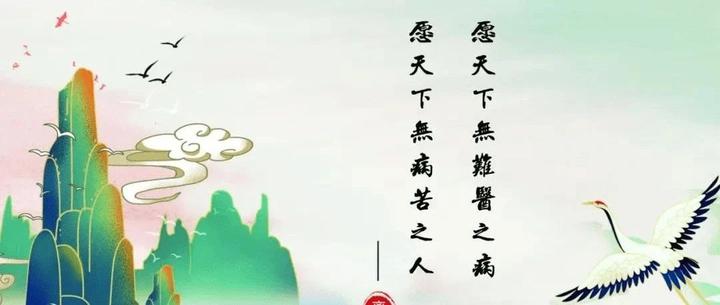 “玄冥反应”还是“治错了”? - 知乎