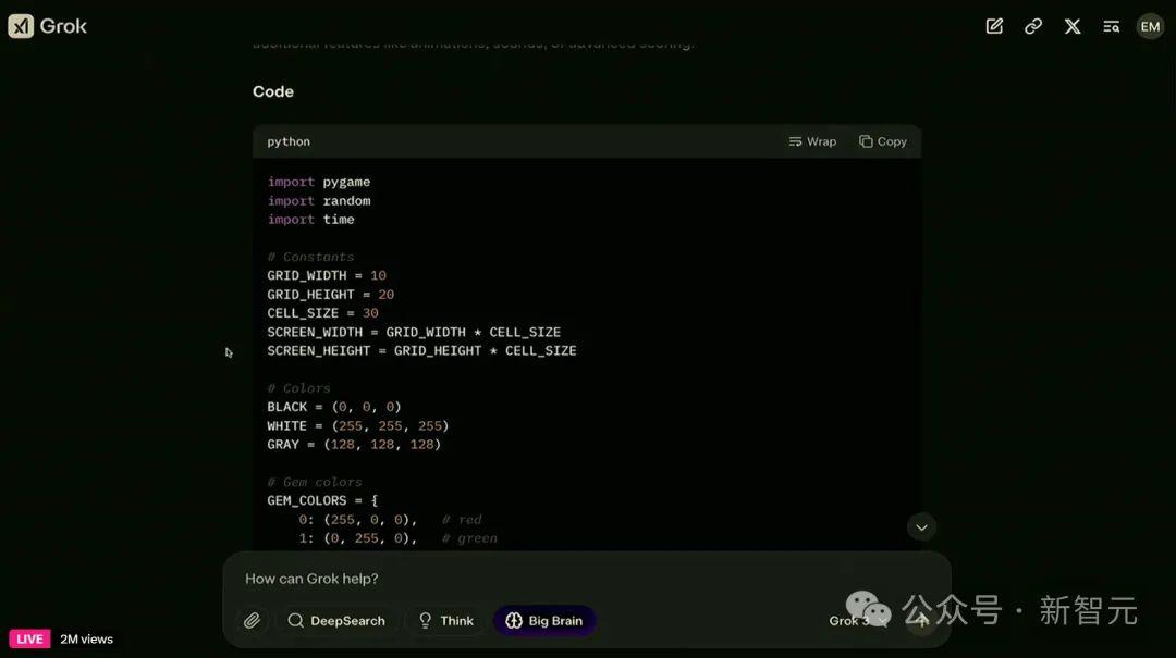 xAI 推出 Grok 3 聊天机器人,以及名为 Deepsearch 的智能搜索引擎,有哪些亮点?