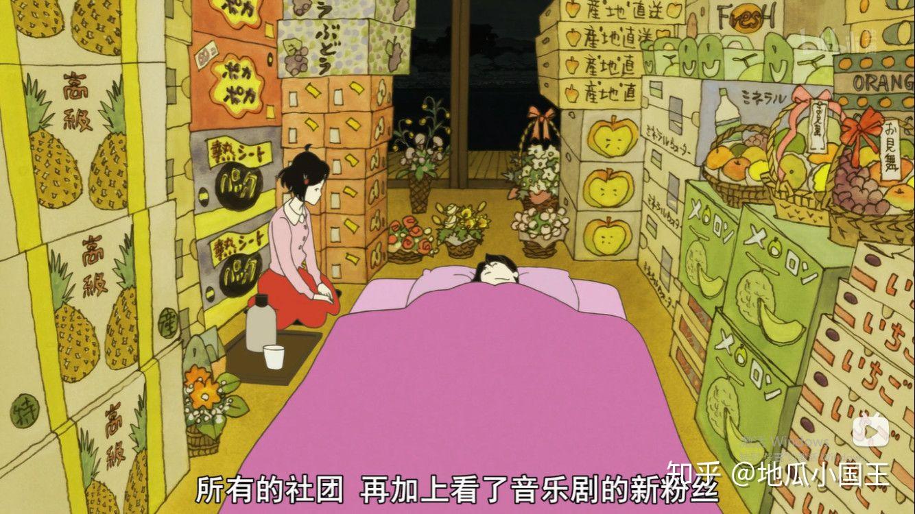 如何评价汤浅政明导演的春宵苦短少女前进吧