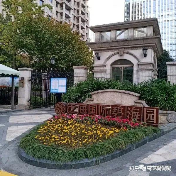 朝阳房子哪里值得买(十)--朝阳中部买房如何选-朝阳公园?(中)--干货分享#F0400 - 知乎