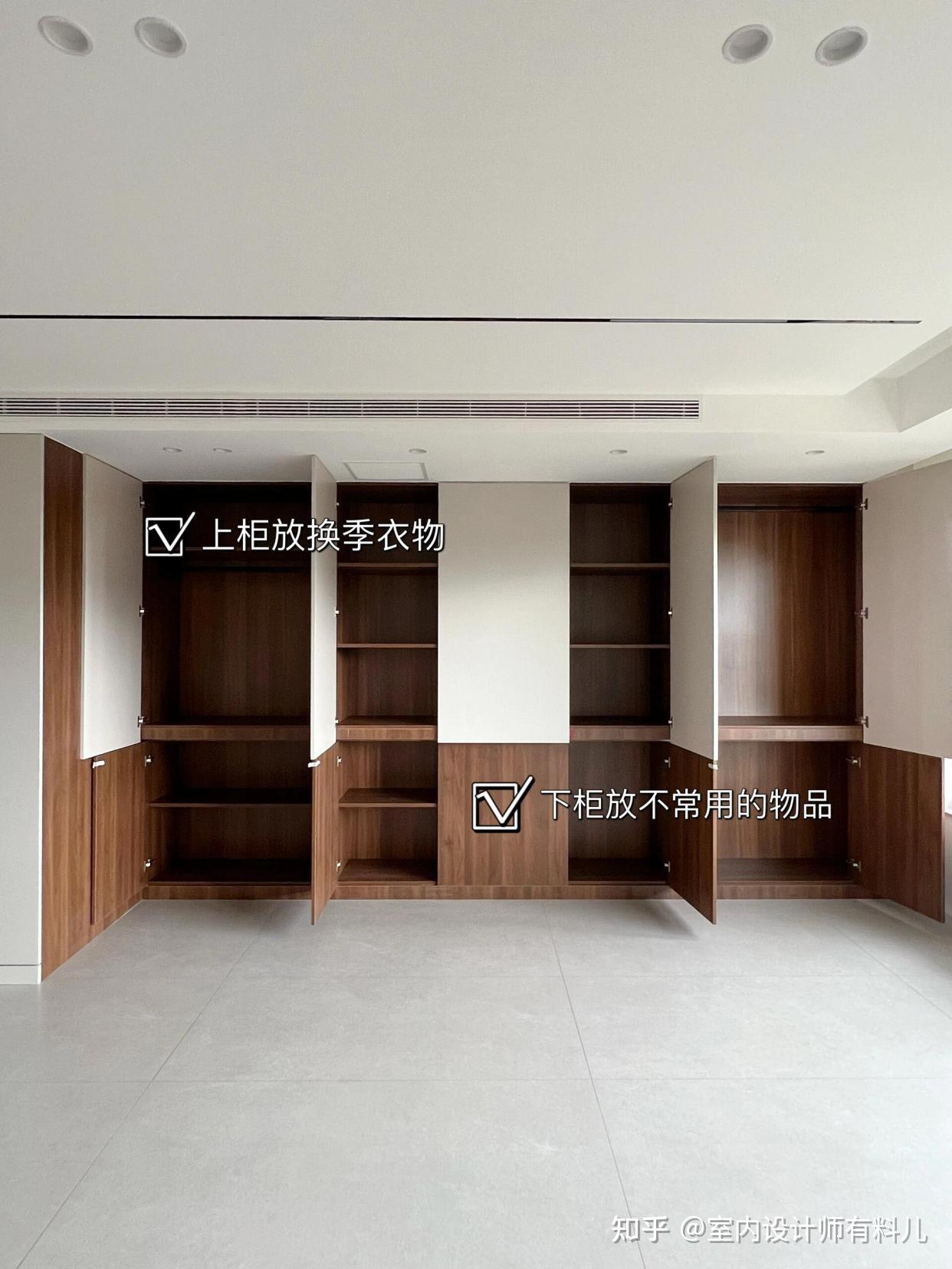 老公执意在客厅打一排柜子,入住后发现真香,邻居看了照搬回家 - 知乎