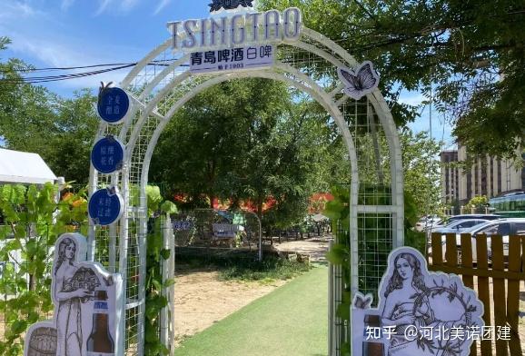 【美诺团建案例】石家庄拓展 | 设计院客户精品小团半天飞盘嘉年华活动 - 知乎